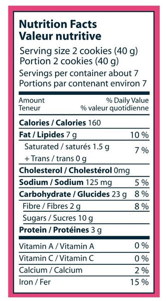 250g Chocolate Chip Cookies
